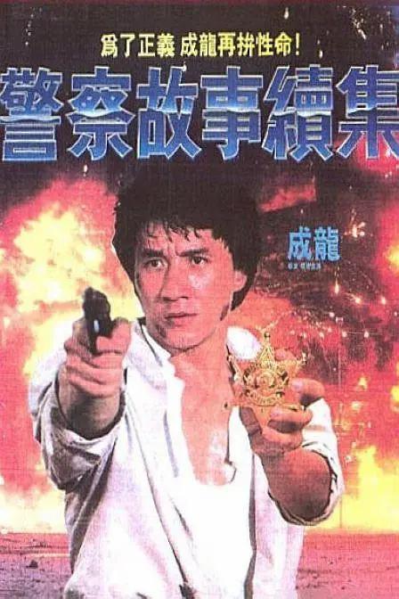 保姆：好吃的服务